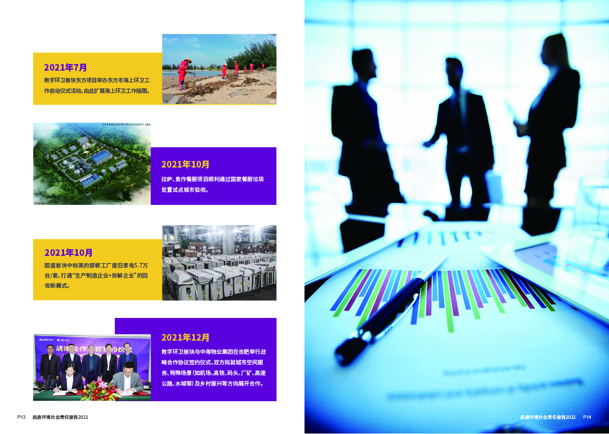 ҳ1-07.jpg