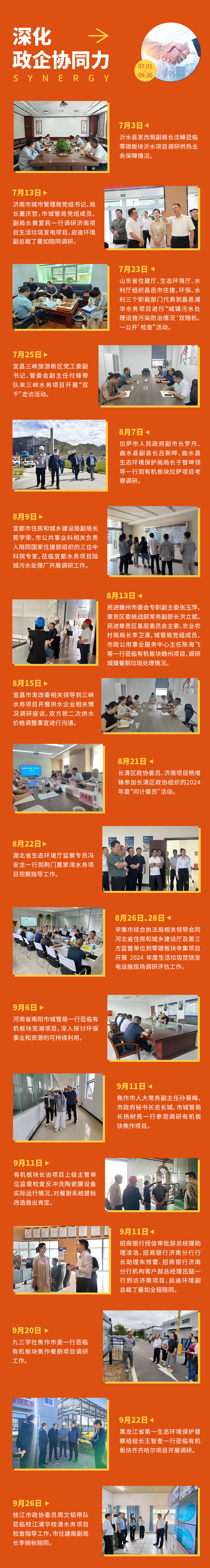 岿.jpg