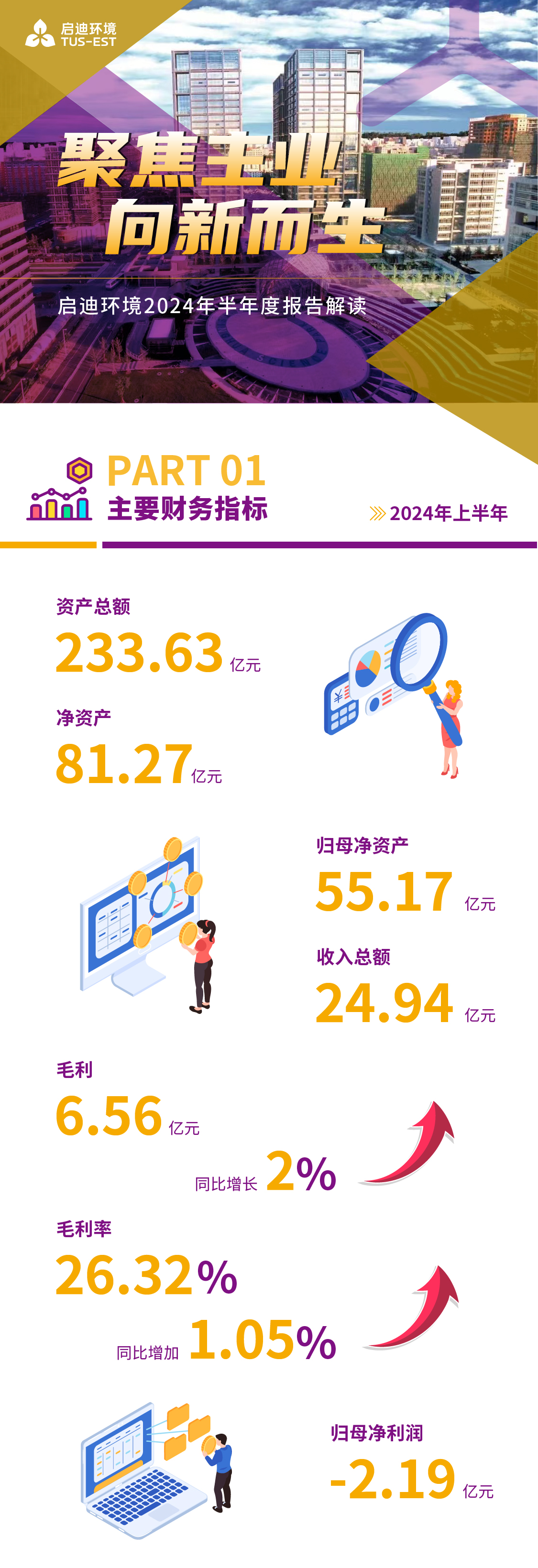2024걨_ 1.jpg