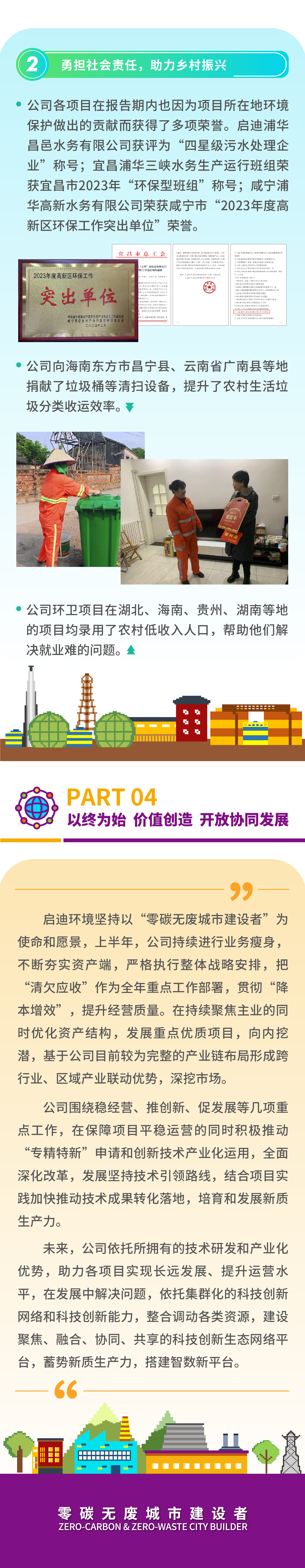 2024걨_ 4.jpg