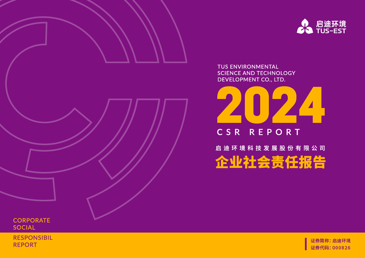 2024α01.png
